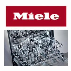 Miele E353 For E351 Injector Nozzle, Height Adjustable 4 X 160mm MIEL69735301 Miele E353 For E351 Injector Nozzle, Height Adjustable 4 X 160mm MIEL69735301
