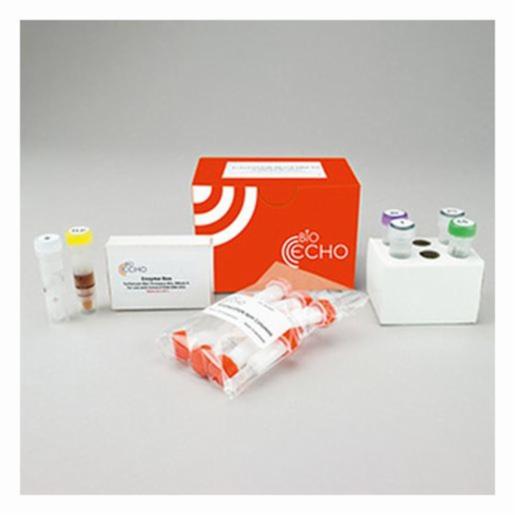 Bio Echo Echolution Plant DNA Kit (50) BIOE010-003-050